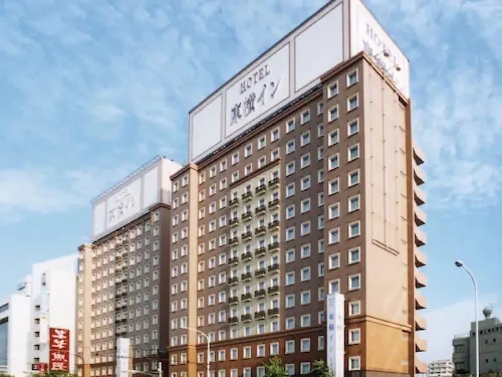 Toyoko Inn Tokyo Haneda Airport No.2 Hotel