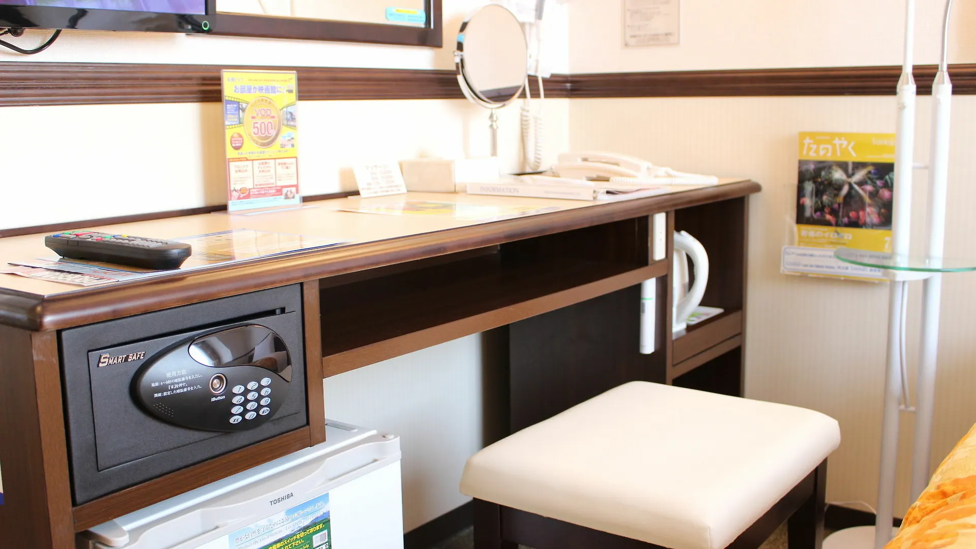 Hotel Toyoko Inn Tokyo Haneda Airport No.2