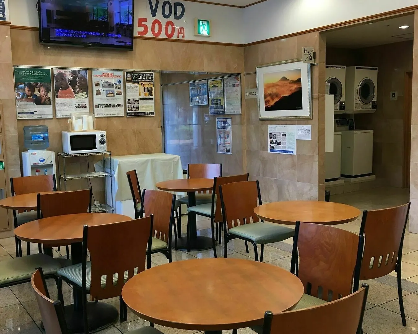 Toyoko Inn Tokyo Haneda Airport No.2
