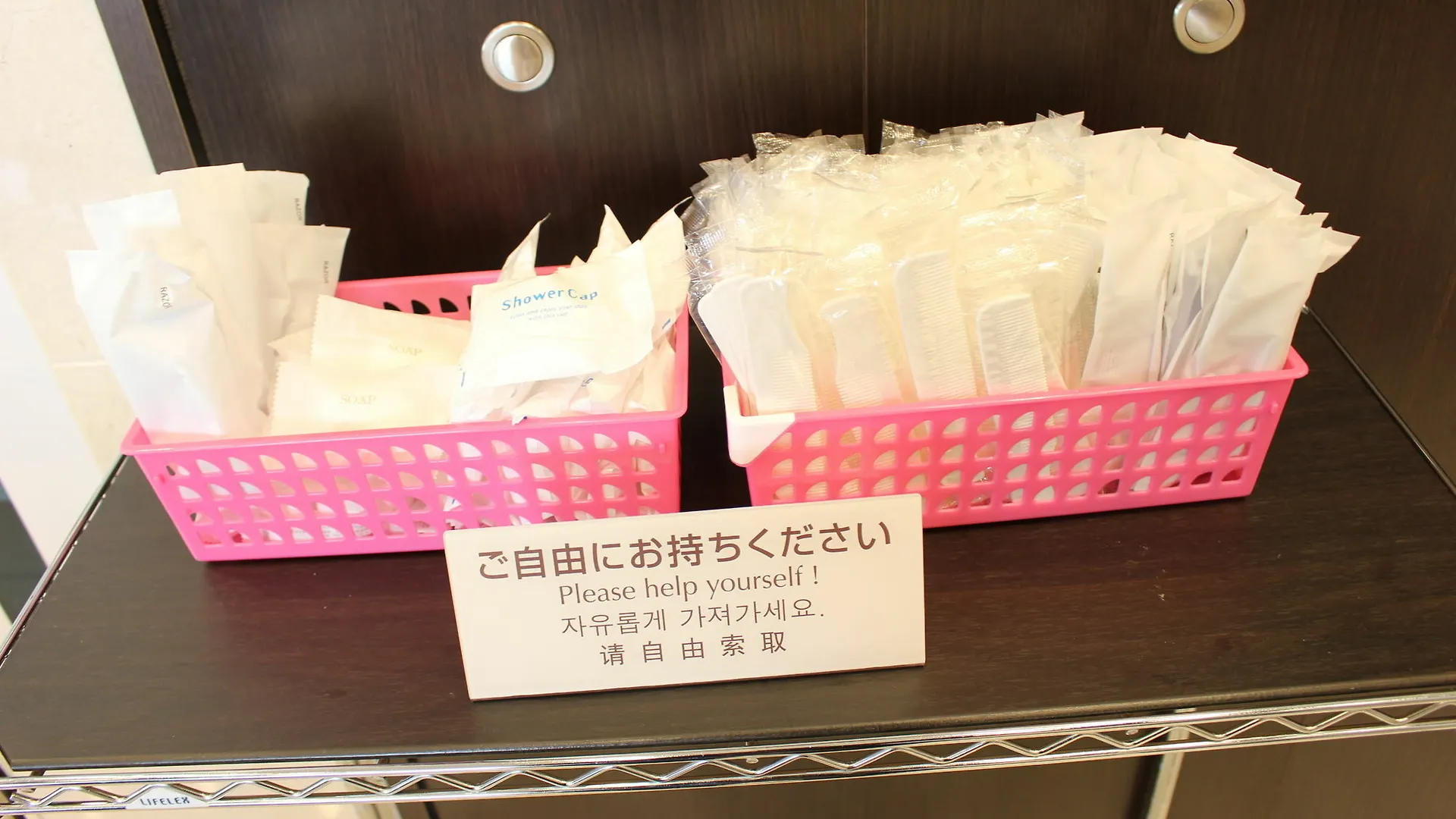 Toyoko Inn Tokyo Haneda Airport No.2 3*,