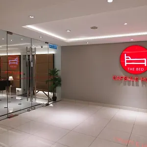 https://hostel-the-bed-bukit-bintang.kualalumpurs-hotels.com