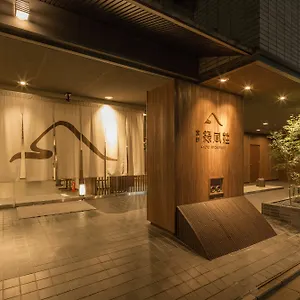Ryokufuso 3* Kyoto