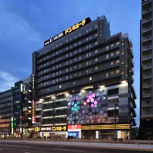 阿倍野天王寺维亚酒店 Jr西日本集团 日本
