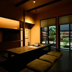 ヴィラ Miro Hachijo Genmachi Betei 京都市
