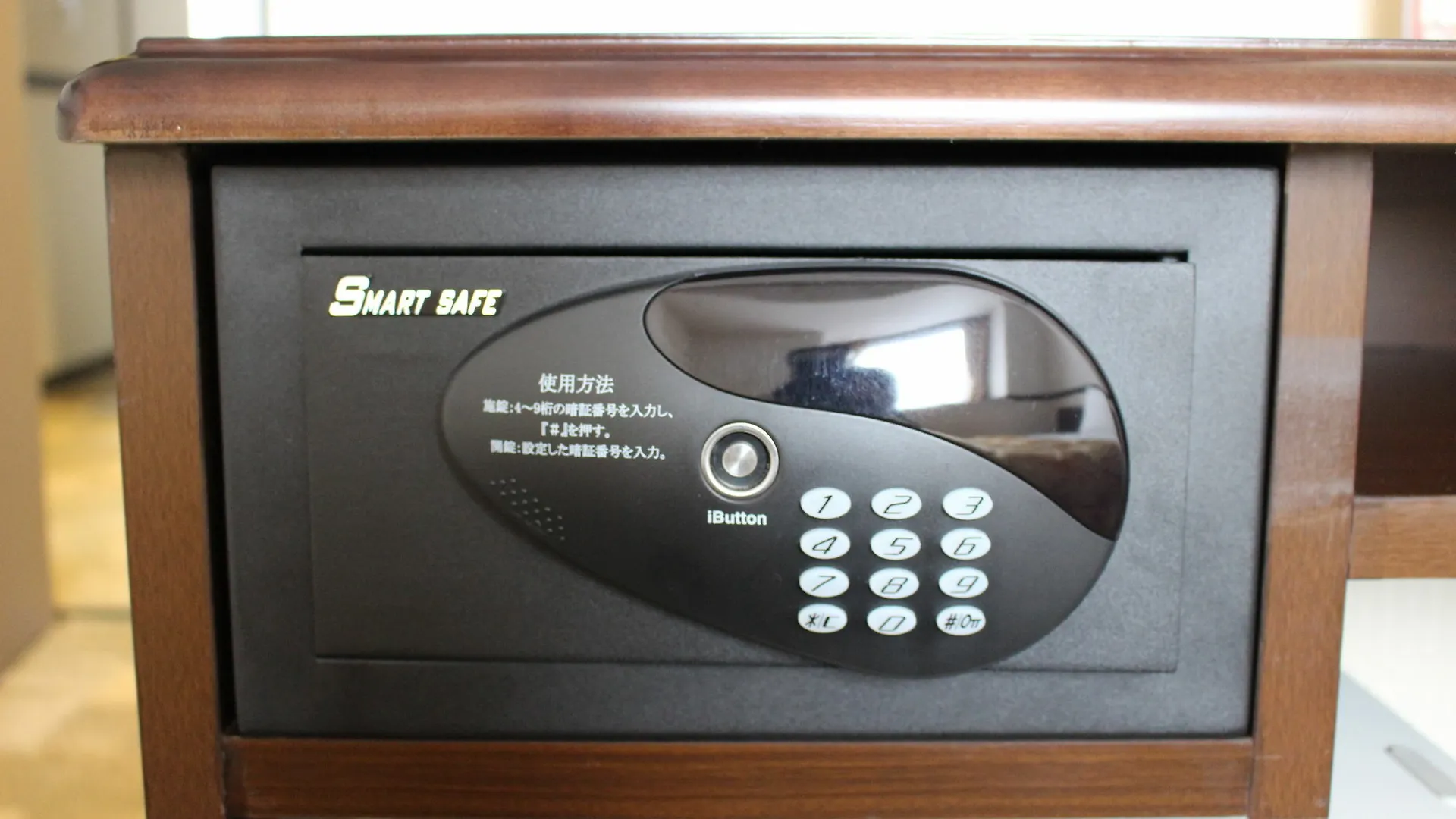 *** Hotel Toyoko Inn Tokyo Haneda Airport No.2 Japonia