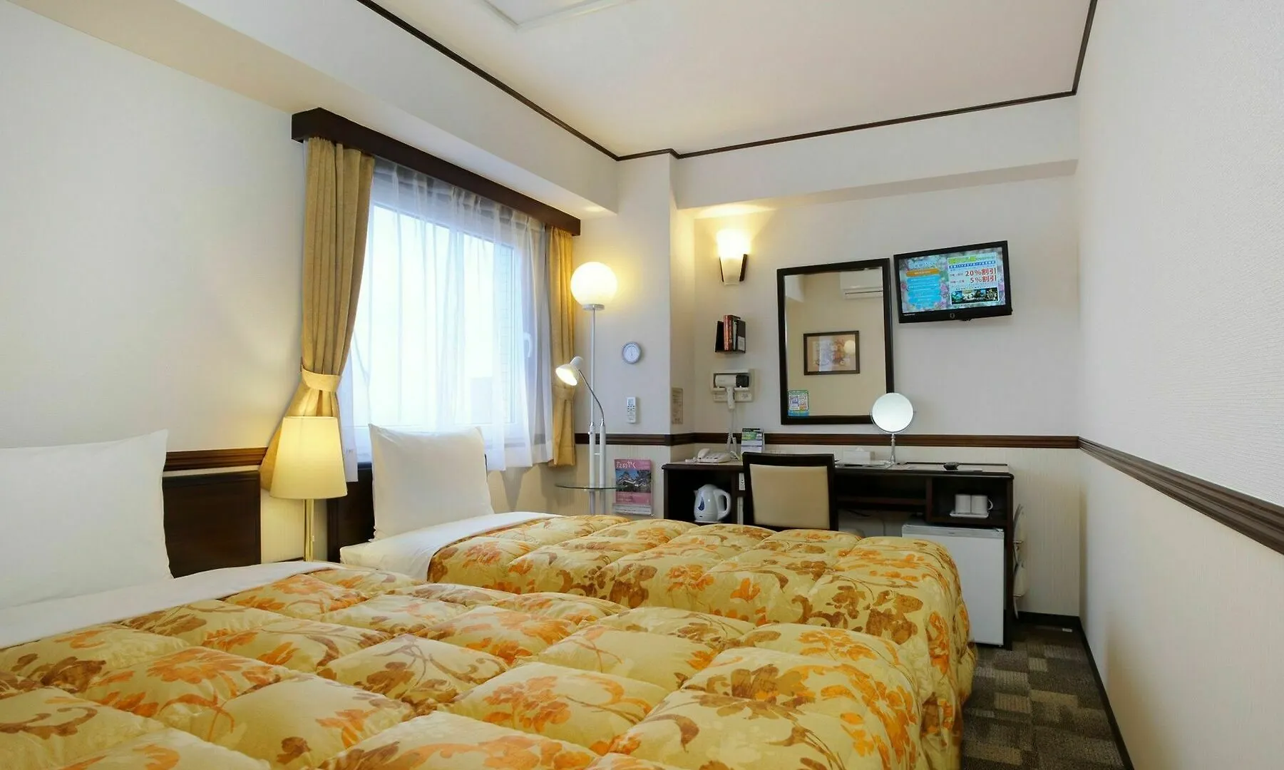 Toyoko Inn Tokyo Haneda Airport No.2 3*,  Japán